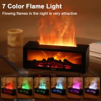 Difusor chimenea con llama — imagen 2